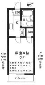コートダジュールＡ 2階 1K 賃貸物件詳細