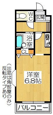 愛知県豊橋市牛川通２ 東田駅 ワンルーム マンション 賃貸物件詳細