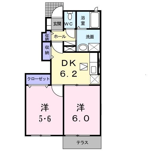 奈良県五條市二見３ 大和二見駅 2DK アパート 賃貸物件詳細