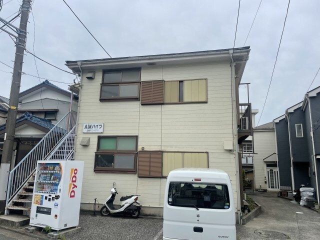 ＡＭハイツ