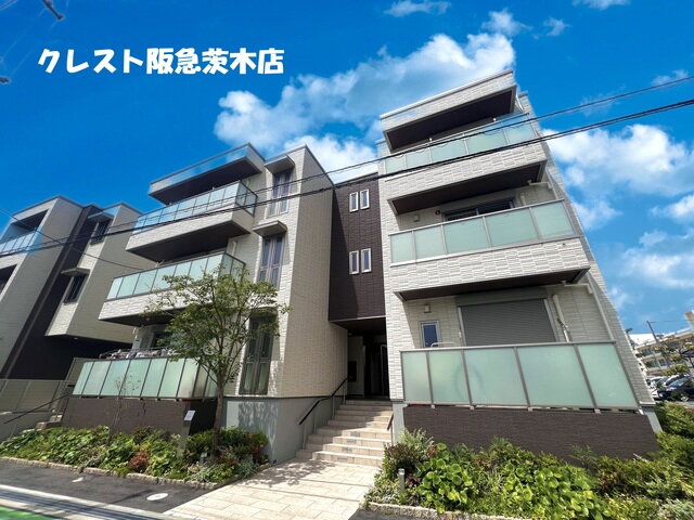 トリム　プラス　南茨木