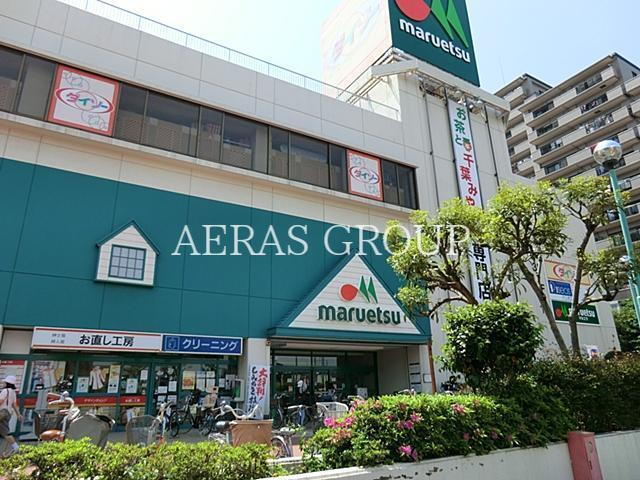 Ｋｅｉ－ｅｉ　Ｒｅｓｉｄｅｎｃｅ稲毛 マルエツ稲毛店（スーパー）まで578m