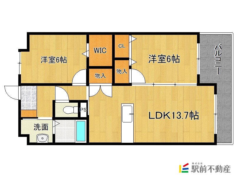 福岡県朝倉郡筑前町依井 甘木駅 2LDK マンション 賃貸物件詳細