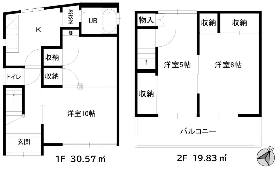 東京都中野区大和町２ 野方駅 3K 一戸建て 賃貸物件詳細