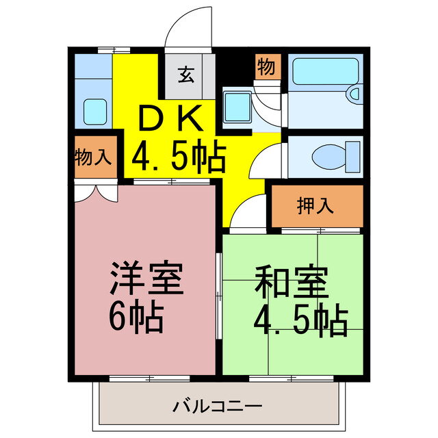 茨城県古河市静町 古河駅 2DK アパート 賃貸物件詳細