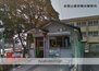 和歌山榎原簡易郵便局（郵便局）まで436m