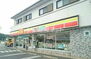 ルミナーレ デイリーヤマザキ 北松浦佐々沖田店（コンビニ）まで1157m