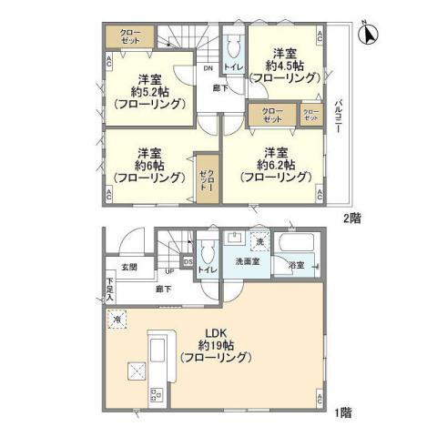 東京都府中市矢崎町５ 府中本町駅 4LDK 一戸建て 賃貸物件詳細