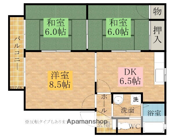 大阪府岸和田市土生町 東岸和田駅 3DK アパート 賃貸物件詳細