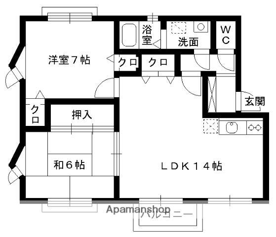 福岡県福岡市東区和白６ 三苫駅 2LDK アパート 賃貸物件詳細
