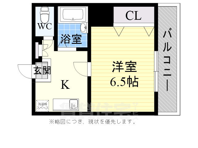 マ・メゾン丸賀 3階 1K 賃貸物件詳細