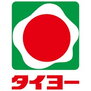 エクセル郡元 タイヨー唐湊店（スーパー）まで669m