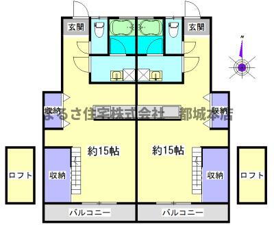 宮崎県都城市高城町桜木 山之口駅 ワンルーム アパート 賃貸物件詳細