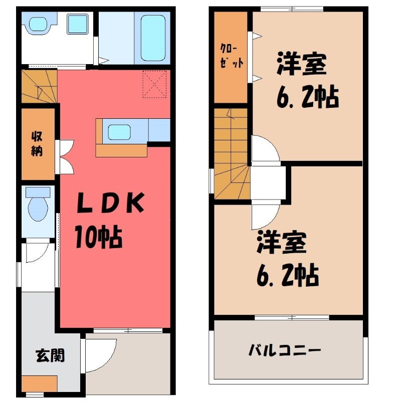 群馬県前橋市粕川町深津 新屋駅 2LDK 一戸建て 賃貸物件詳細