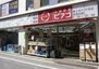 mini(ミニ)ピアゴ 桜上水5丁目店（スーパー）まで775m