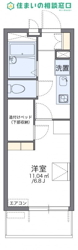 愛知県岡崎市明大寺町字衣下道 東岡崎駅 1K マンション 賃貸物件詳細