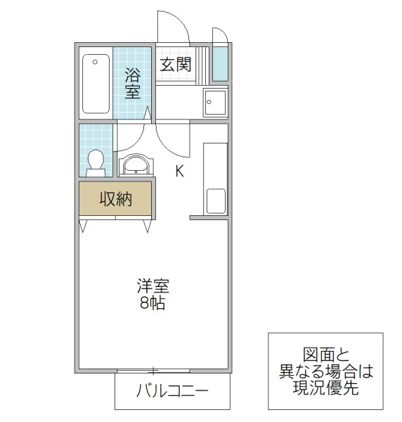 茨城県水戸市見和１ 赤塚駅 1K アパート 賃貸物件詳細