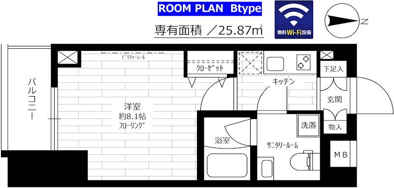 東京都江東区亀戸４ 亀戸駅 1K マンション 賃貸物件詳細