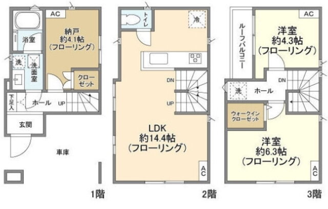 東京都豊島区駒込３ 駒込駅 2SLDK 一戸建て 賃貸物件詳細