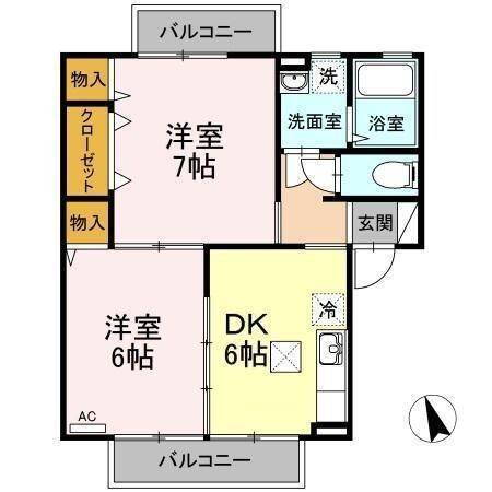 愛媛県松山市朝日ケ丘２ 衣山駅 2DK アパート 賃貸物件詳細