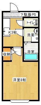 山形県山形市円応寺町 北山形駅 1K マンション 賃貸物件詳細