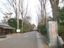 第二レジェンドチダ 国立東京農工大学（その他）まで173m