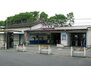 七里駅（その他）まで857m