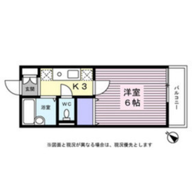 神奈川県横浜市港北区大曽根台 大倉山駅 1K アパート 賃貸物件詳細