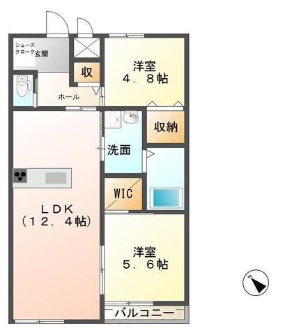 茨城県つくば市みどりの東 みどりの駅 2LDK マンション 賃貸物件詳細