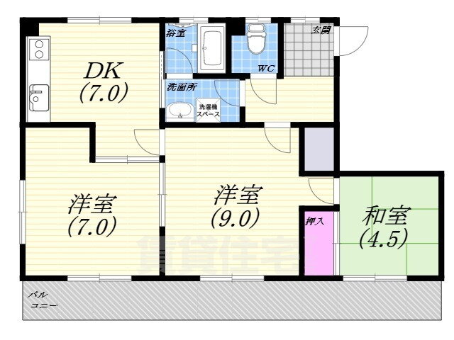 兵庫県西宮市甲陽園若江町 甲陽園駅 3DK マンション 賃貸物件詳細