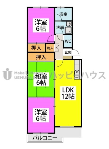 シティハイツ萩尾 4階 3LDK 賃貸物件詳細