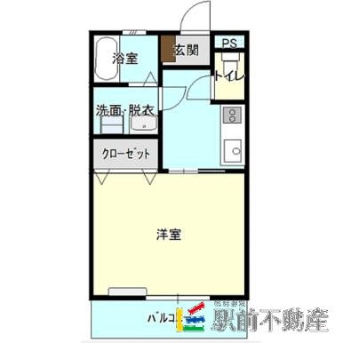 福岡県大川市大字津 1K アパート 賃貸物件詳細