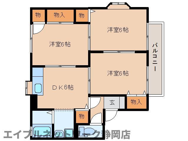 静岡県静岡市葵区池ケ谷 静岡駅 3DK アパート 賃貸物件詳細