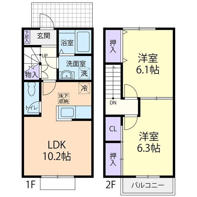 静岡県富士宮市小泉 富士根駅 2LDK アパート 賃貸物件詳細