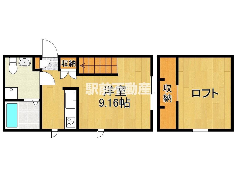福岡県久留米市荒木町荒木 荒木駅 ワンルーム アパート 賃貸物件詳細