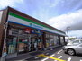 Ｄｉａｍｏｎｄ　Ｇｒｅｅｎ ファミリーマート三木広野店（コンビニ）まで778m