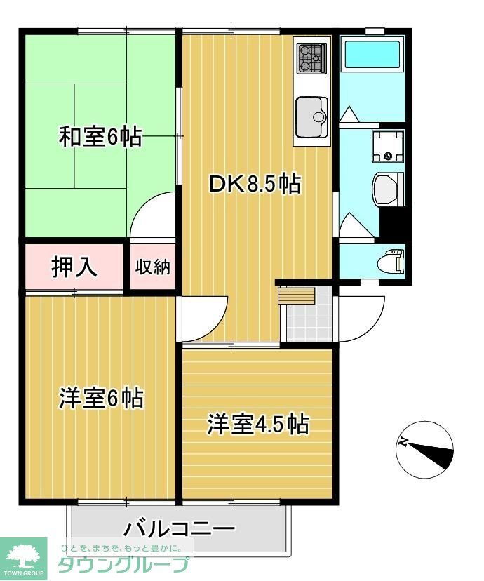 ウィンディア・セラ大谷 2階 3DK 賃貸物件詳細