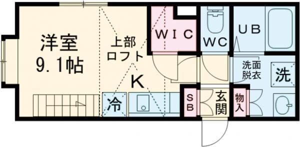 北海道札幌市白石区南郷通１１丁目南 南郷１３丁目駅 ワンルーム アパート 賃貸物件詳細