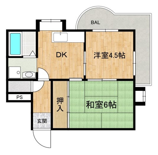 信和マンション