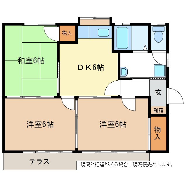 岡宮平屋Ｃ 3DK 賃貸物件詳細