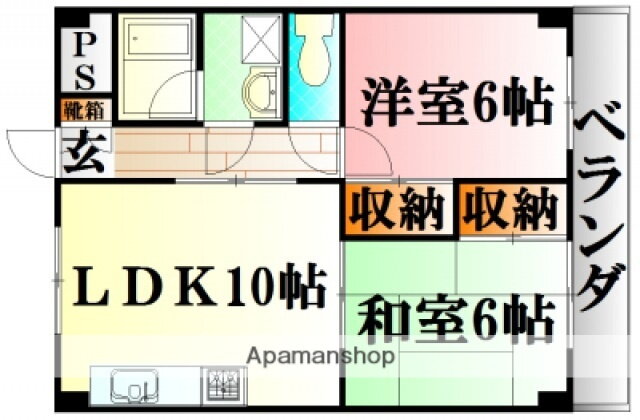 広島県広島市安佐南区西原２ 祇園新橋北駅 2LDK マンション 賃貸物件詳細