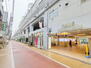 GAKUDAI KOUKASHITA（ショッピングセンター）まで219m