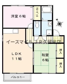 福岡県久留米市上津町 荒木駅 2LDK アパート 賃貸物件詳細