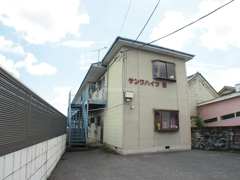 サンワハイツ　６号棟