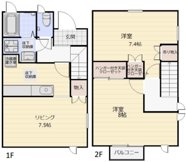 東京都練馬区春日町５ 練馬春日町駅 2LDK アパート 賃貸物件詳細