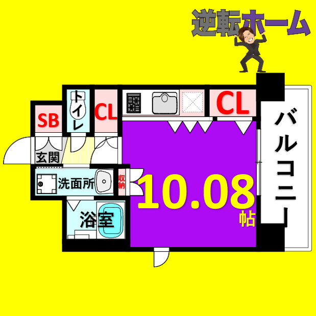 愛知県名古屋市東区芳野３ 森下駅 1K マンション 賃貸物件詳細