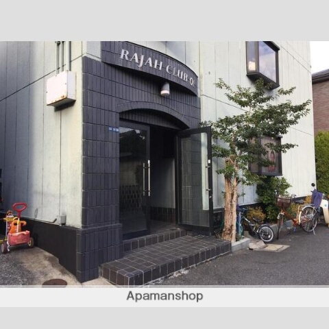 ラジャクラブ０１