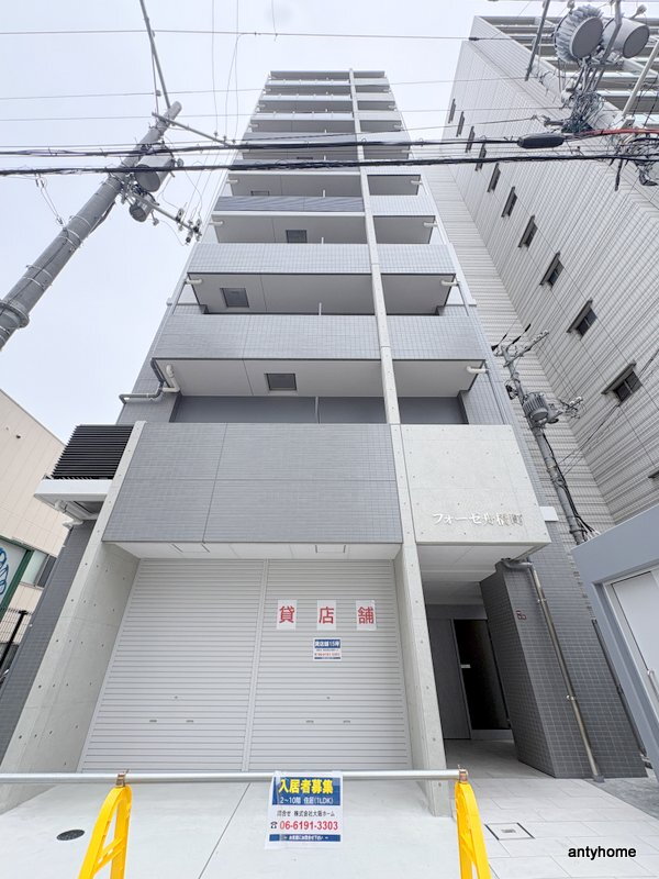 フォーゼ舟橋町