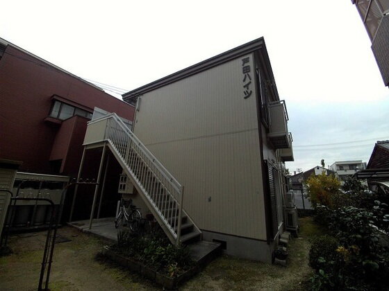 戸田ハイツ