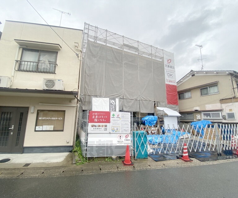 ヒカルサ京都梅津